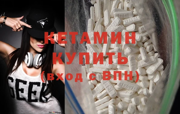 ECSTASY Белоозёрский